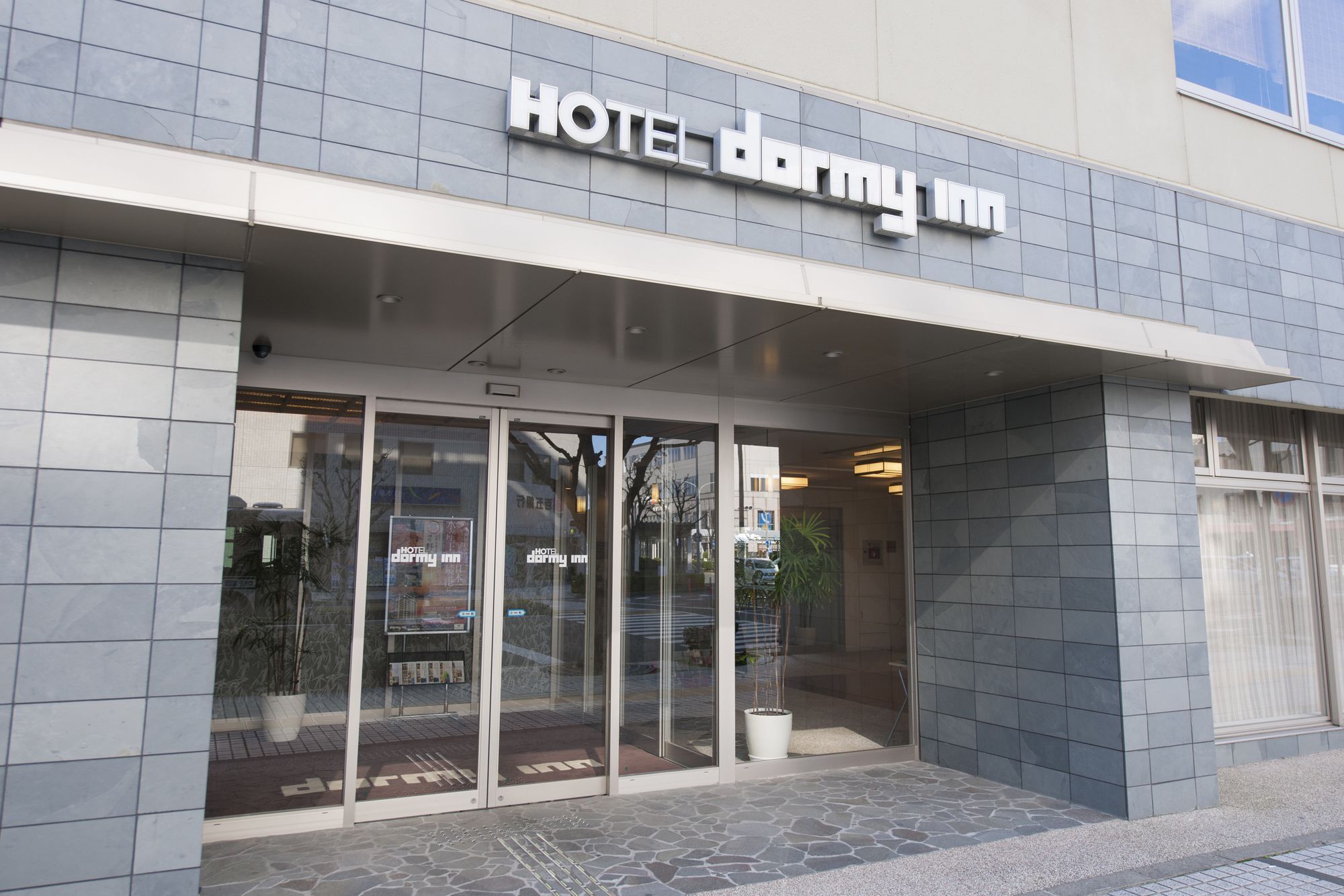 Dormy Inn Tsu Exterior photo